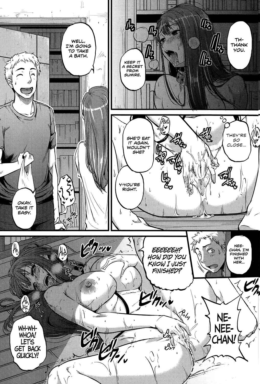 Page 17 Chapter 4 Aibenki Tonari no Dosukebe Onee-san