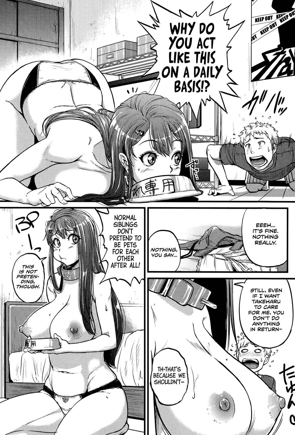 Page 9 Chapter 4 Aibenki Tonari no Dosukebe Onee-san