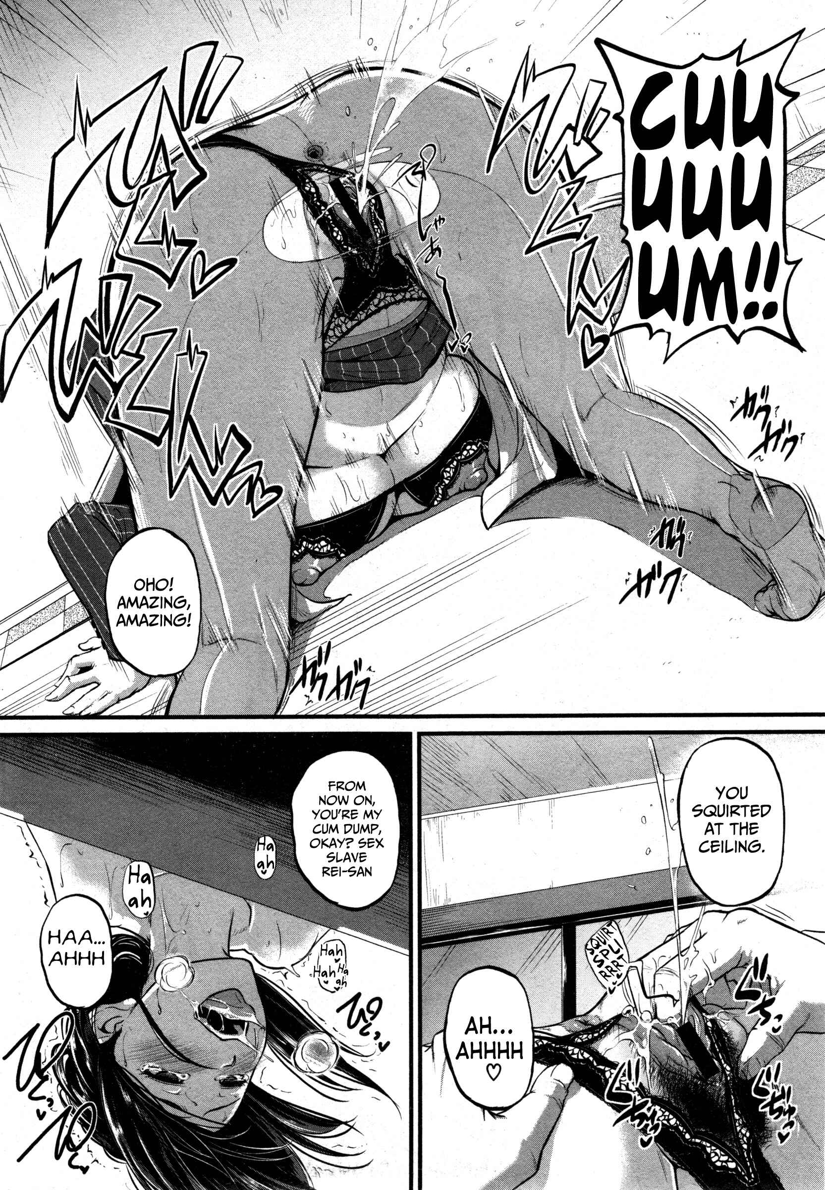 Page 13 Chapter 3 Aibenki Tonari no Dosukebe Onee-san