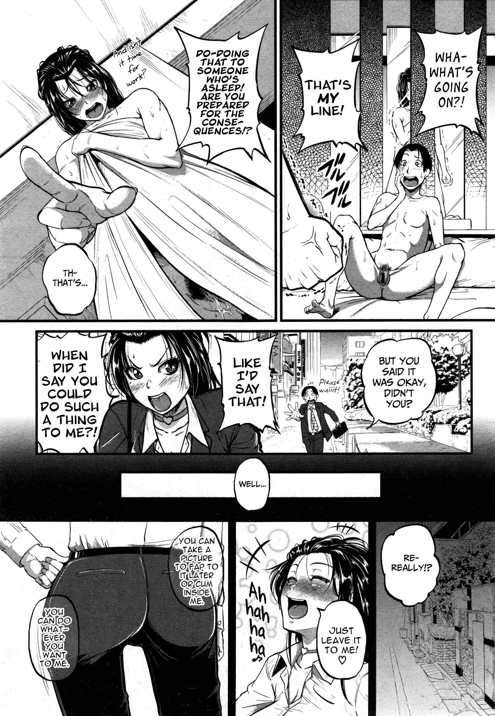 Page 5 Chapter 3 Aibenki Tonari no Dosukebe Onee-san