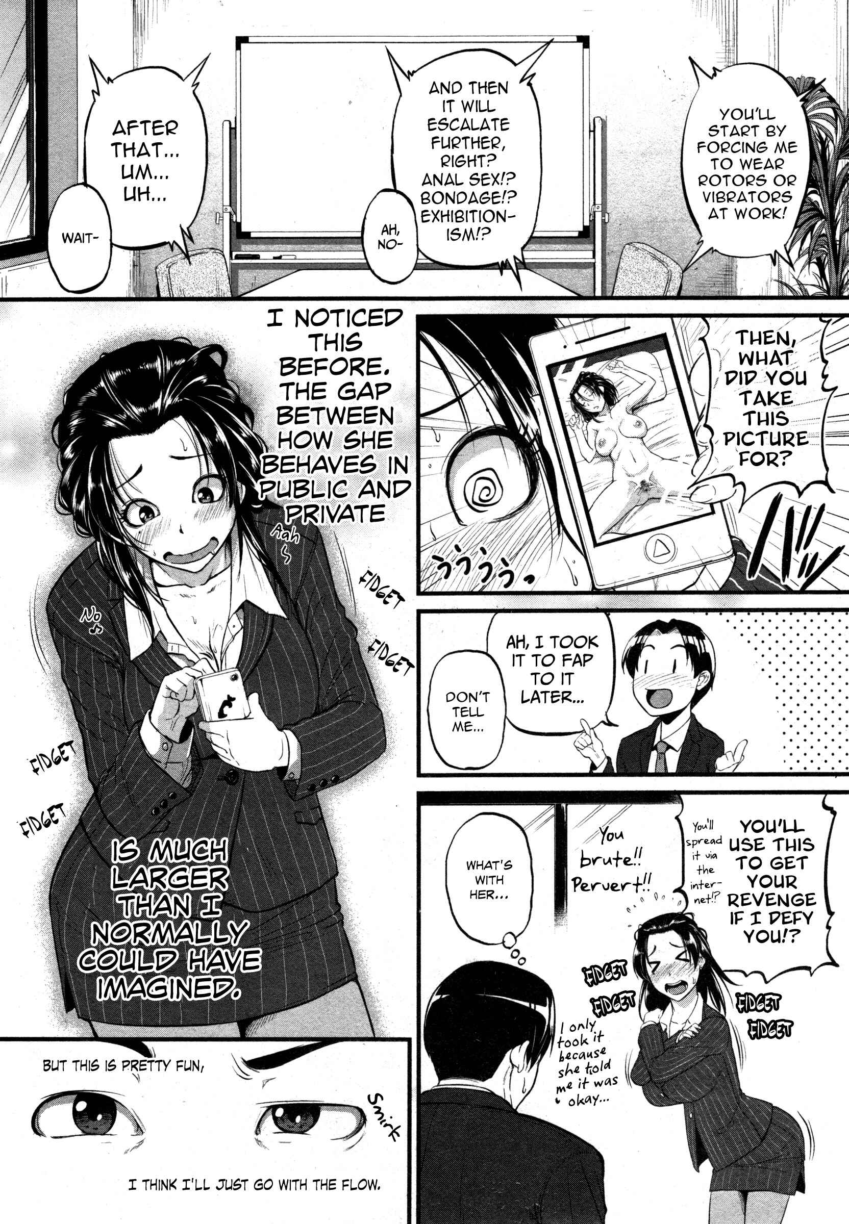 Page 7 Chapter 3 Aibenki Tonari no Dosukebe Onee-san