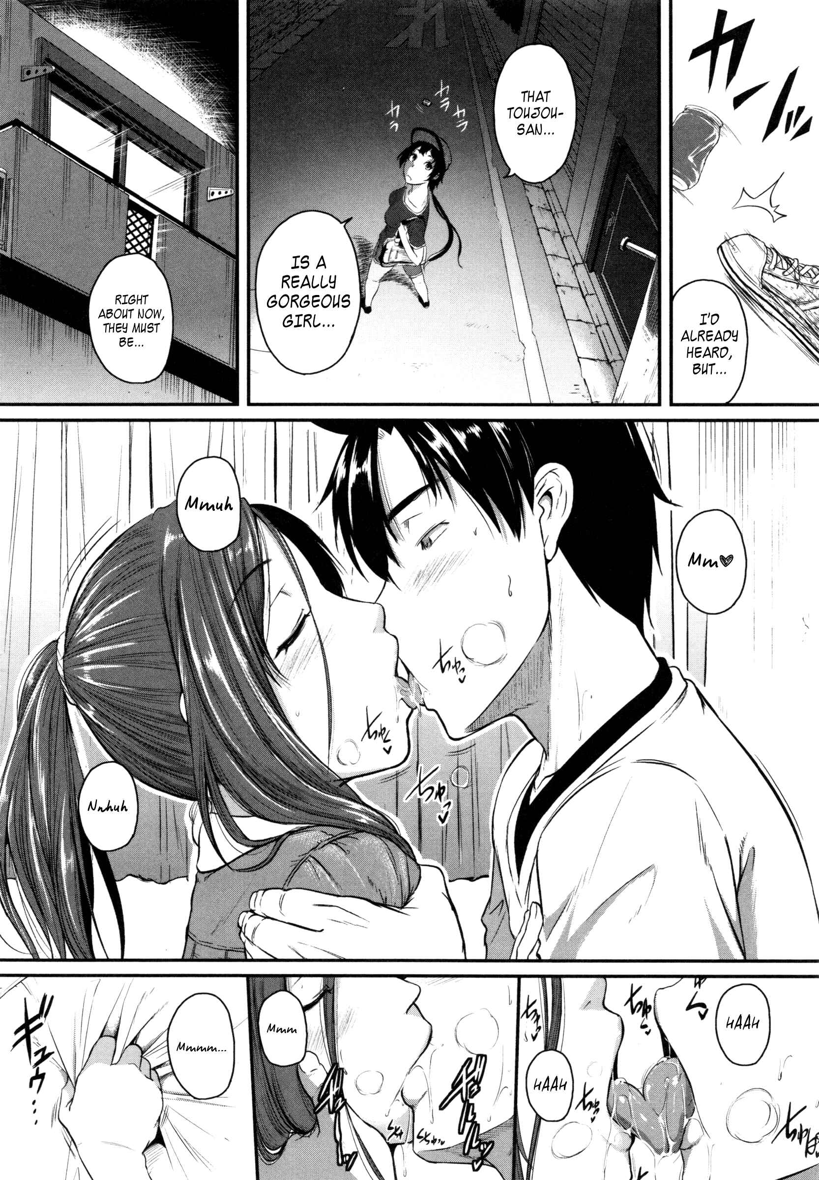 Page 10 Chapter 9 Aibenki Tonari no Dosukebe Onee-san