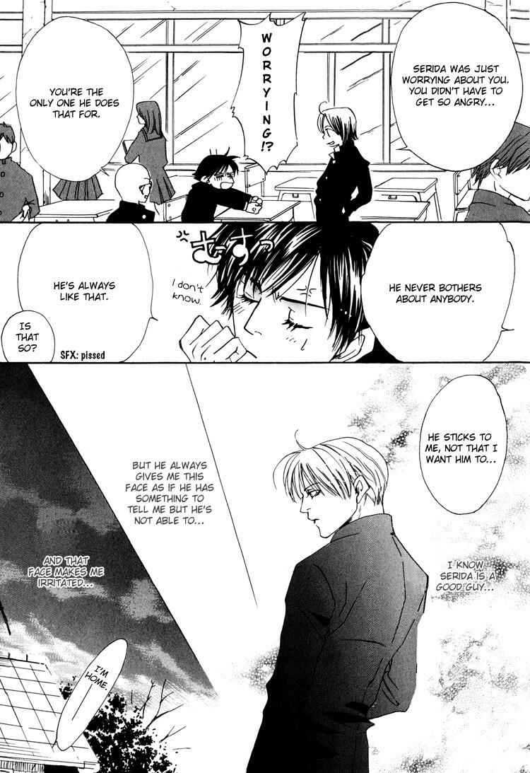 Page 14 Chapter 5 Irokoi Comedy