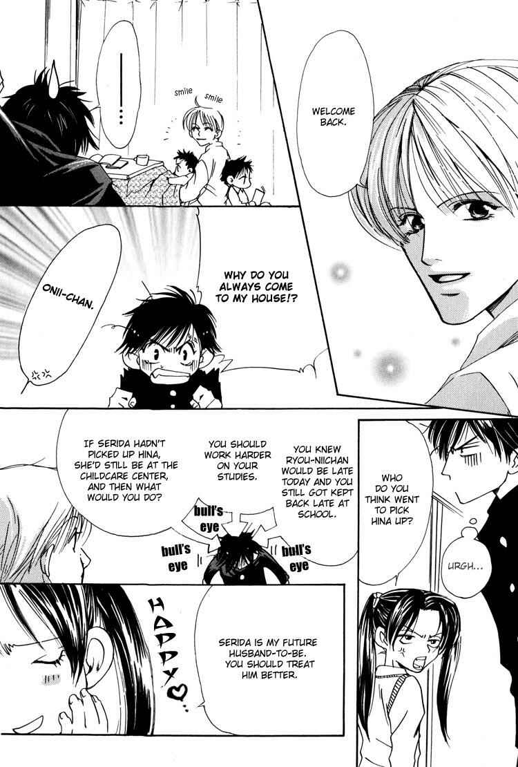 Page 15 Chapter 5 Irokoi Comedy