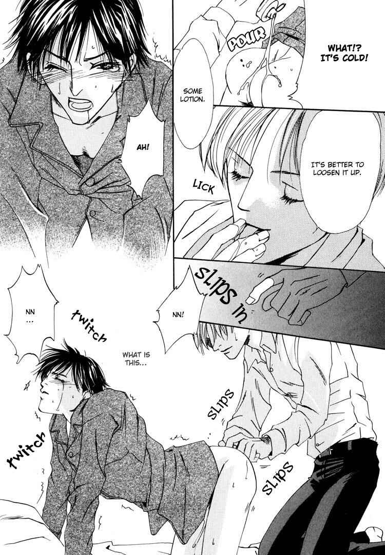 Page 21 Chapter 5 Irokoi Comedy