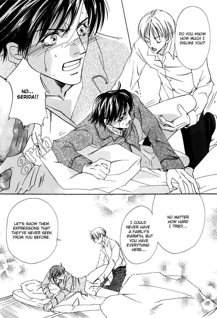Page 23 Chapter 5 Irokoi Comedy