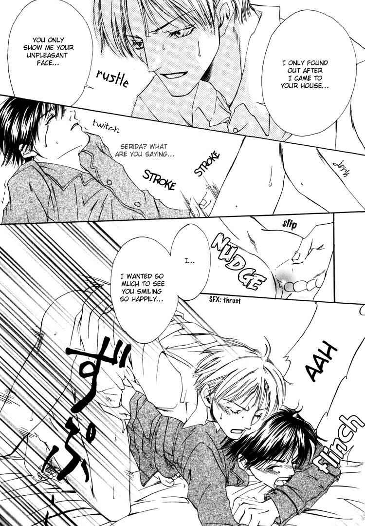 Page 24 Chapter 5 Irokoi Comedy