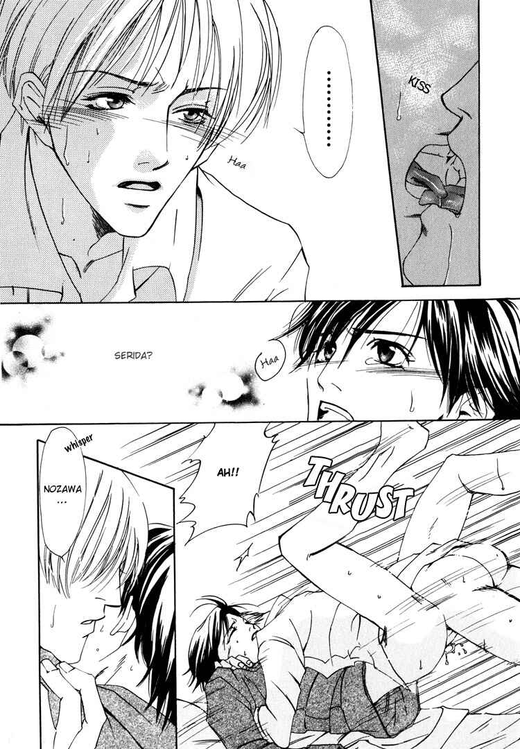 Page 26 Chapter 5 Irokoi Comedy