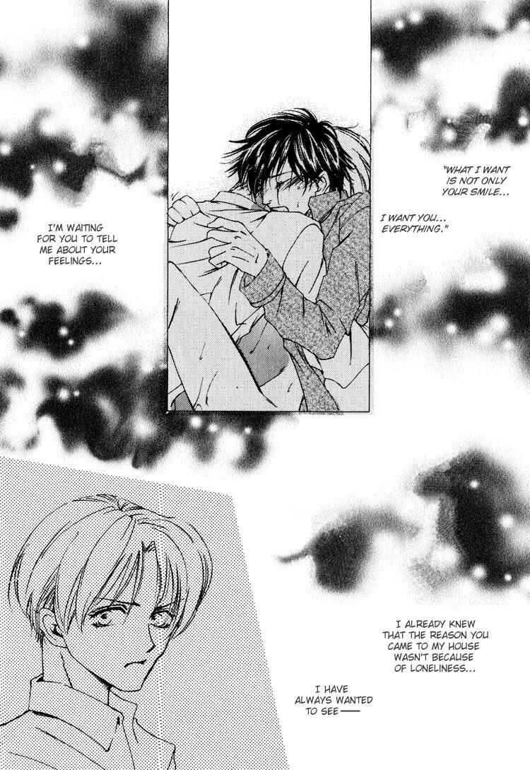 Page 27 Chapter 5 Irokoi Comedy