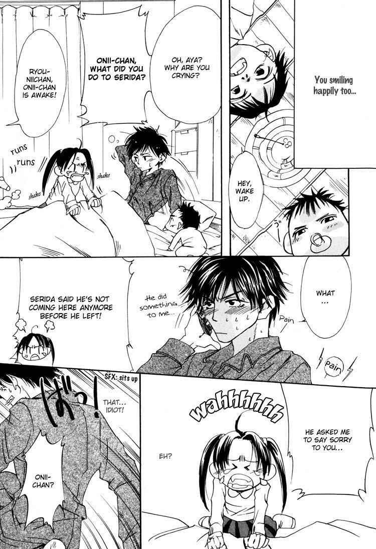 Page 28 Chapter 5 Irokoi Comedy