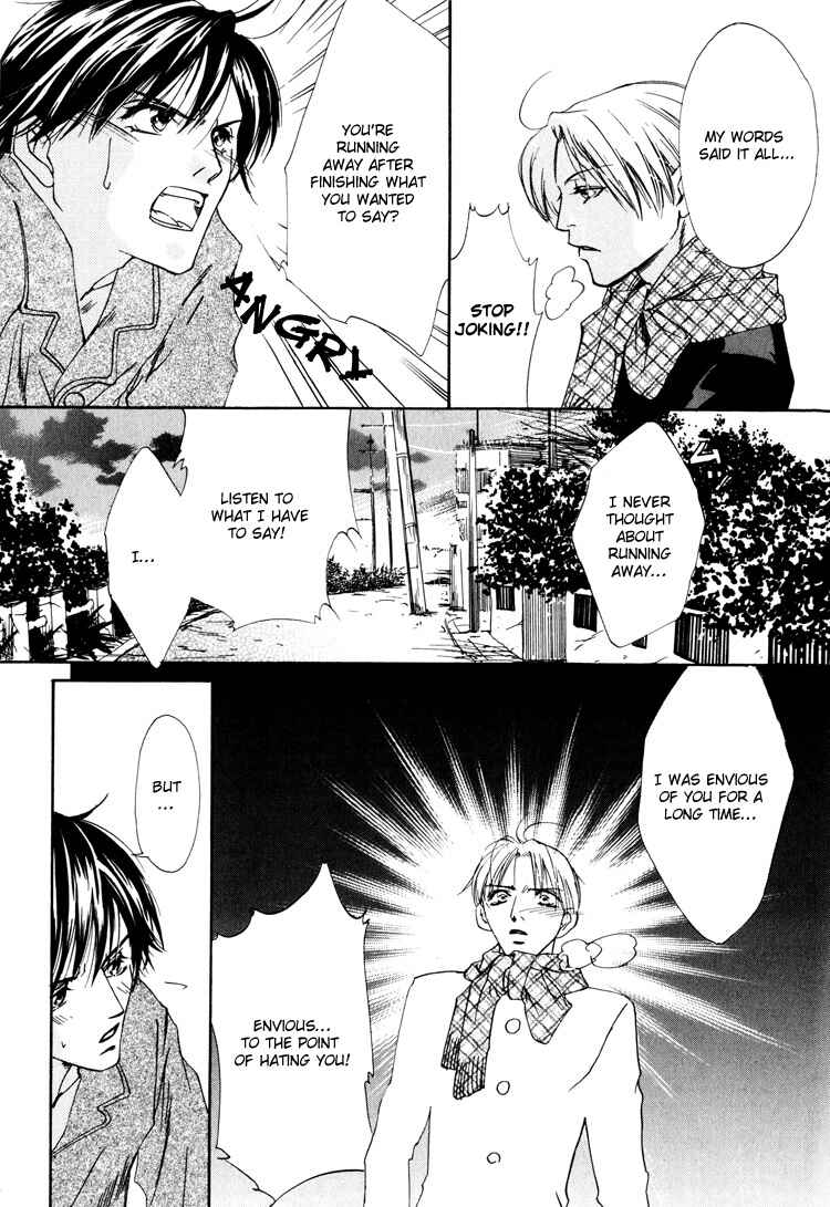 Page 30 Chapter 5 Irokoi Comedy