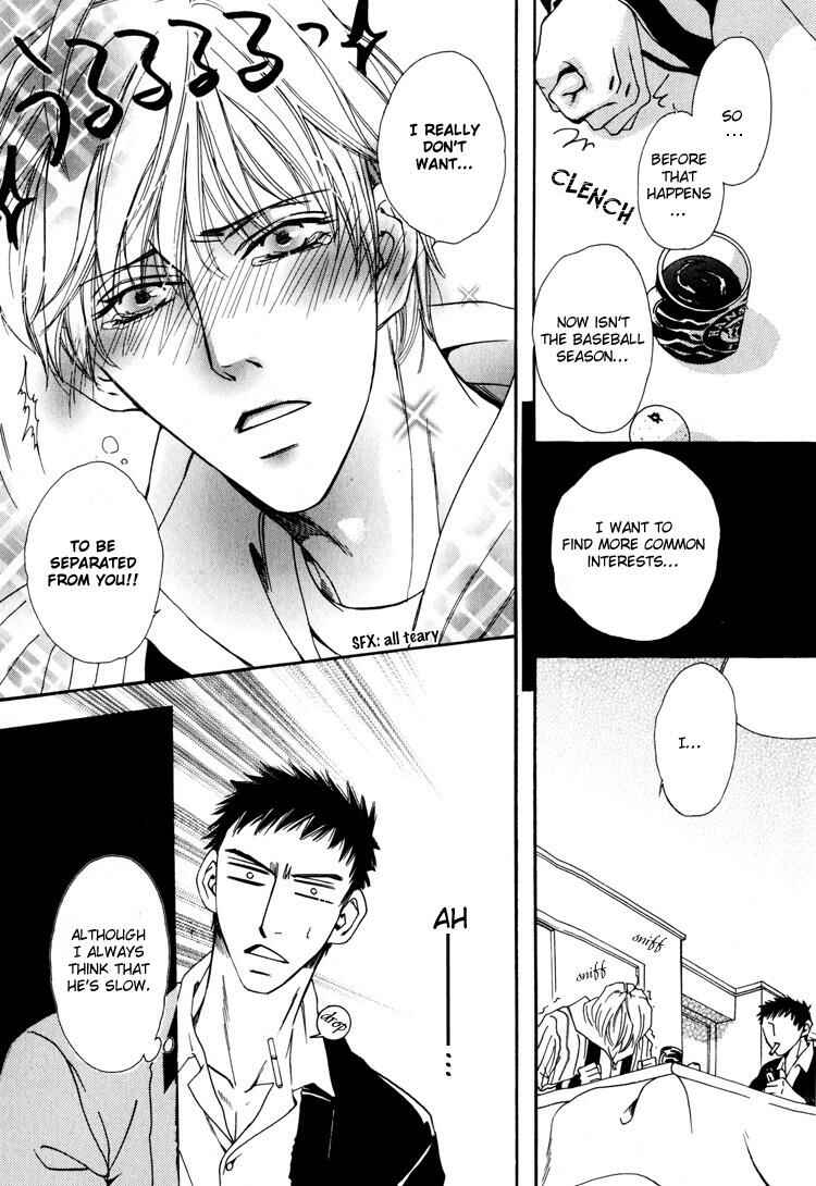 Page 16 Chapter 8 Irokoi Comedy