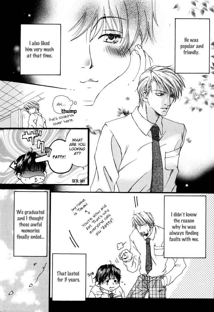 Page 13 Chapter 6 Irokoi Comedy