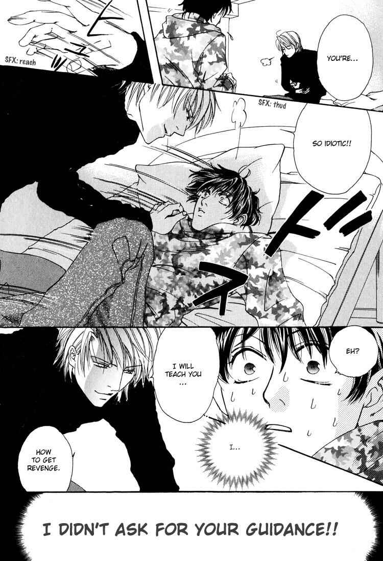 Page 17 Chapter 6 Irokoi Comedy