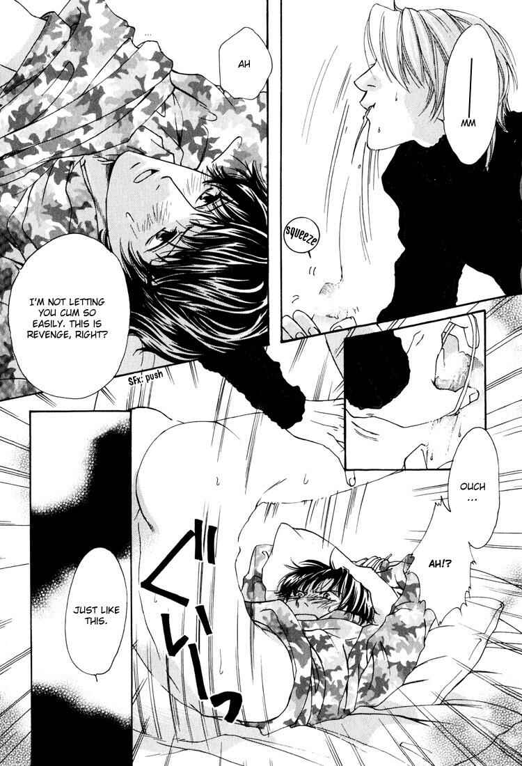 Page 20 Chapter 6 Irokoi Comedy
