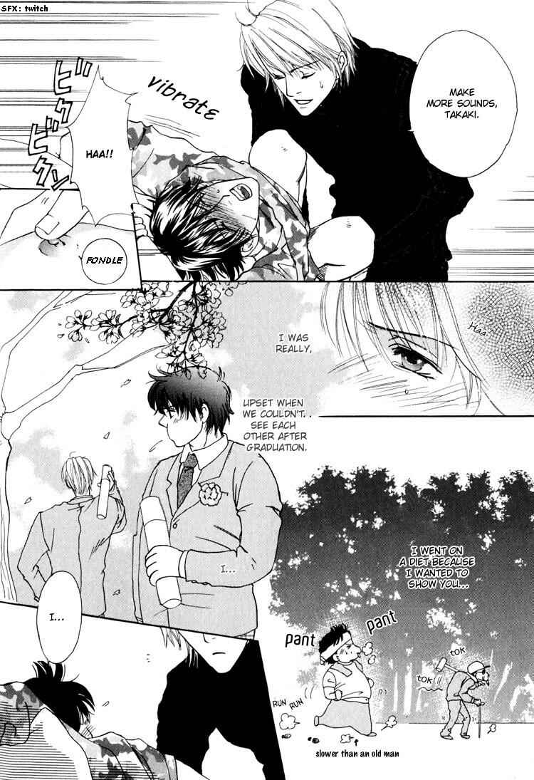 Page 25 Chapter 6 Irokoi Comedy