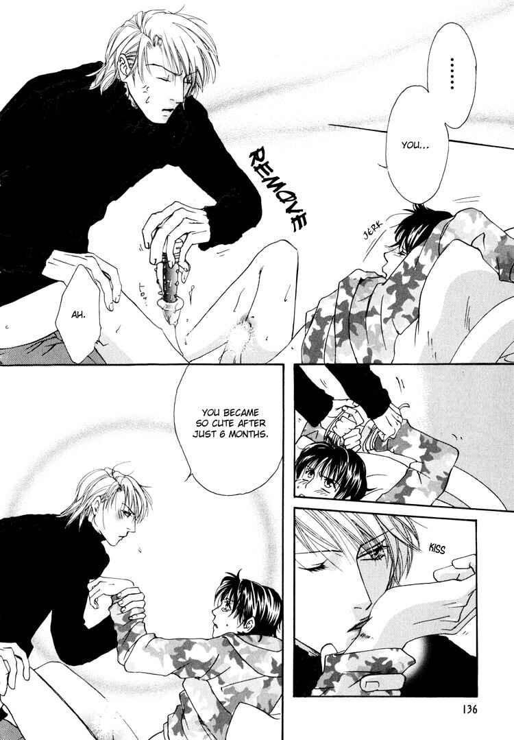 Page 27 Chapter 6 Irokoi Comedy