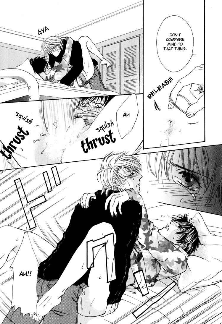 Page 30 Chapter 6 Irokoi Comedy