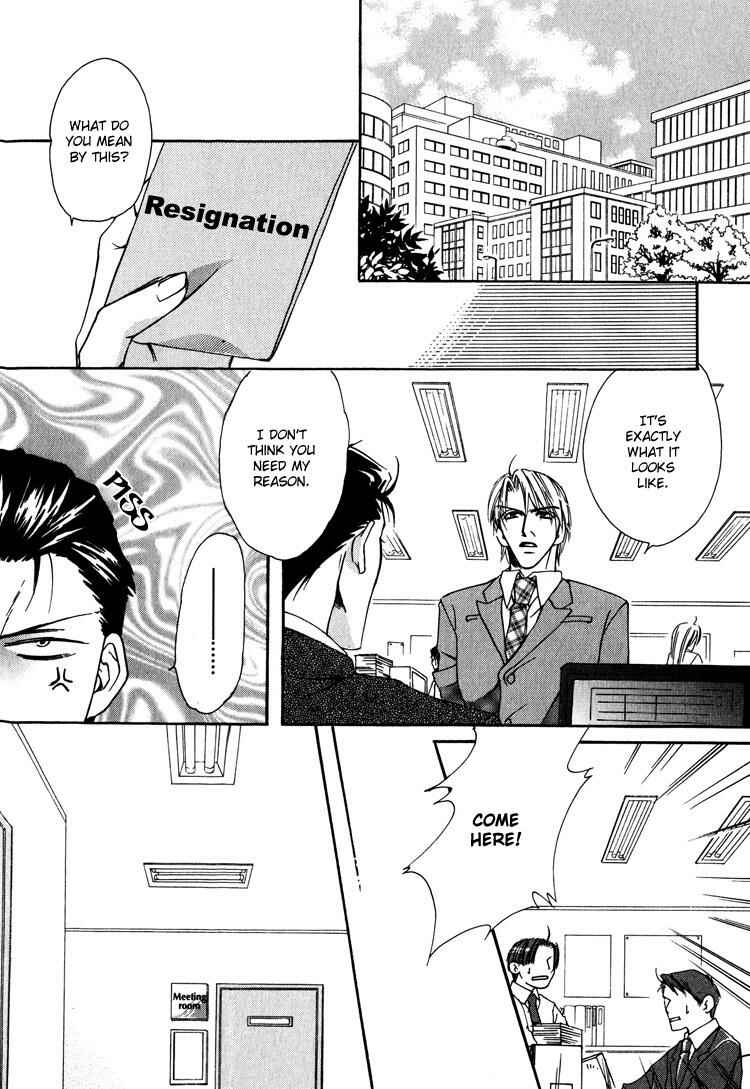 Page 25 Chapter 7 Irokoi Comedy