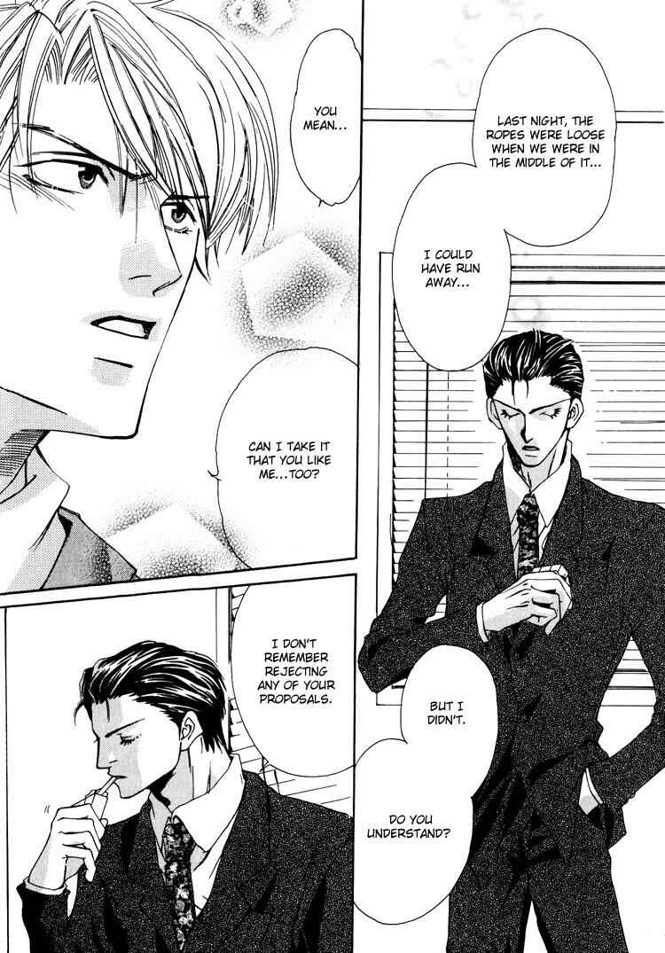 Page 27 Chapter 7 Irokoi Comedy