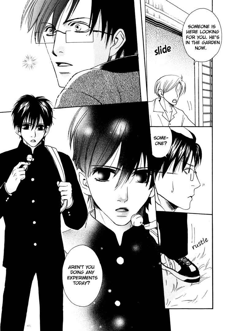 Page 14 Chapter 4 Irokoi Comedy