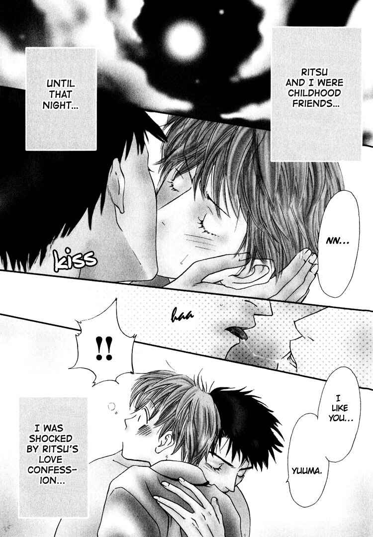 Page 10 Chapter 2 Irokoi Comedy
