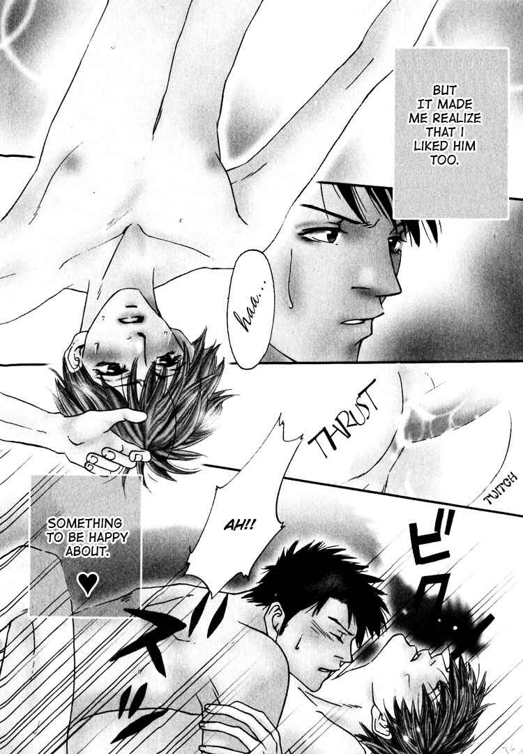 Page 11 Chapter 2 Irokoi Comedy