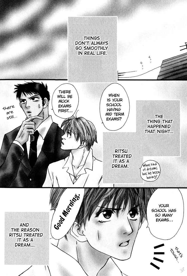Page 13 Chapter 2 Irokoi Comedy