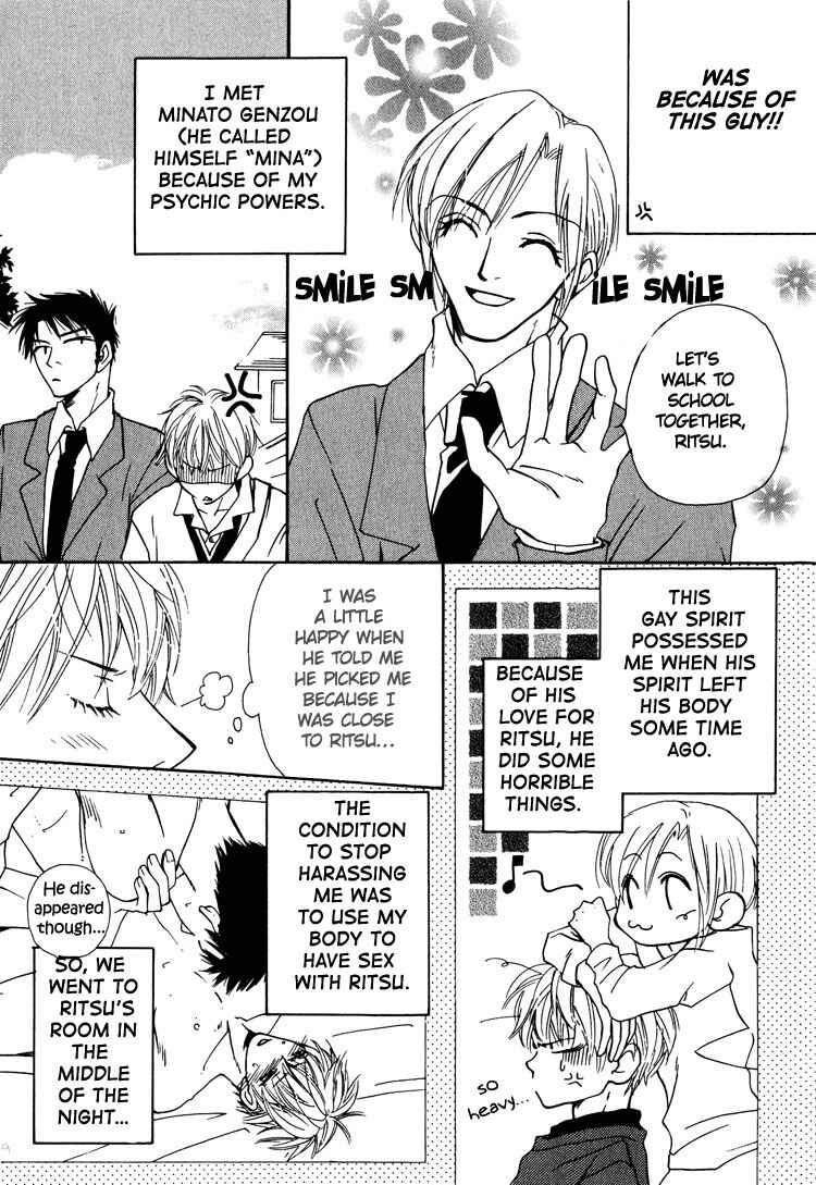 Page 14 Chapter 2 Irokoi Comedy