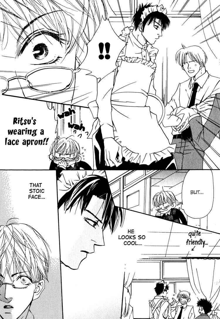 Page 19 Chapter 2 Irokoi Comedy
