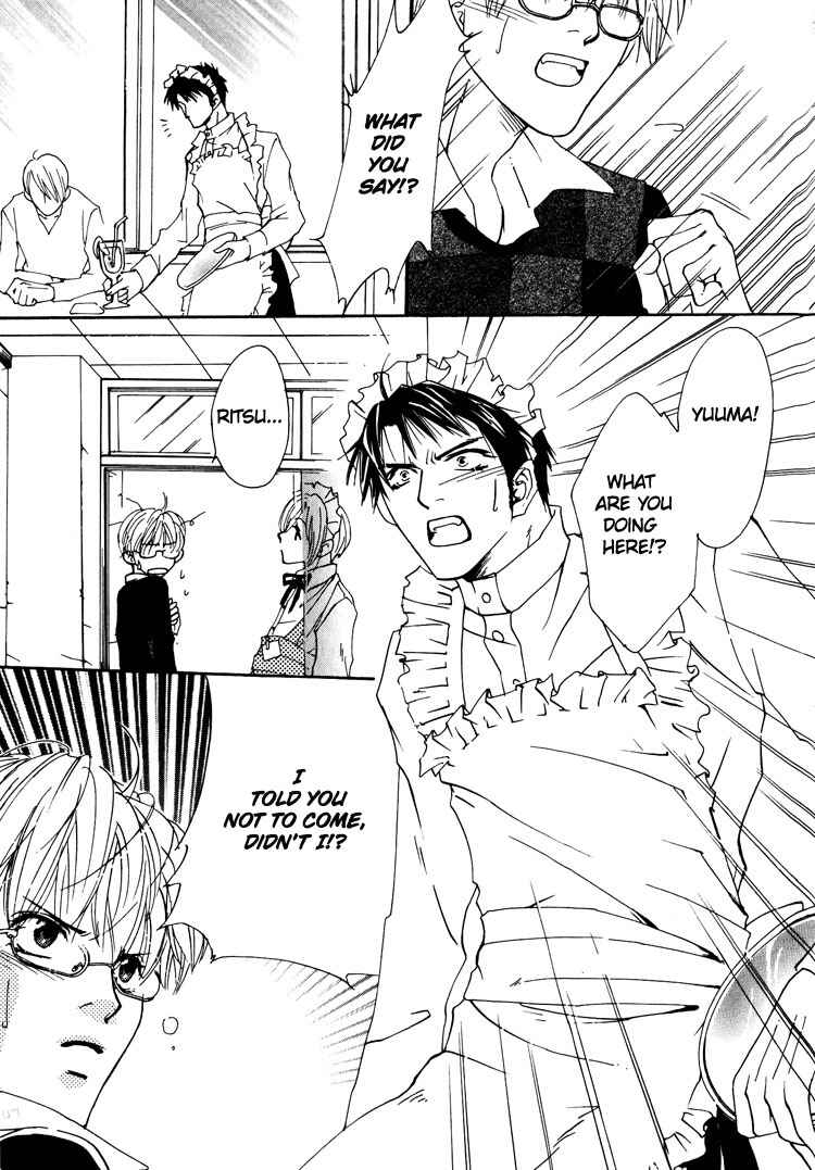 Page 22 Chapter 2 Irokoi Comedy