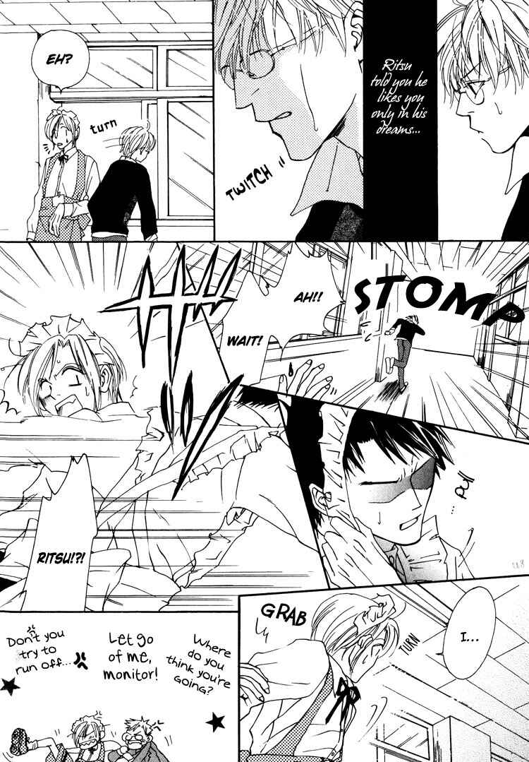 Page 23 Chapter 2 Irokoi Comedy