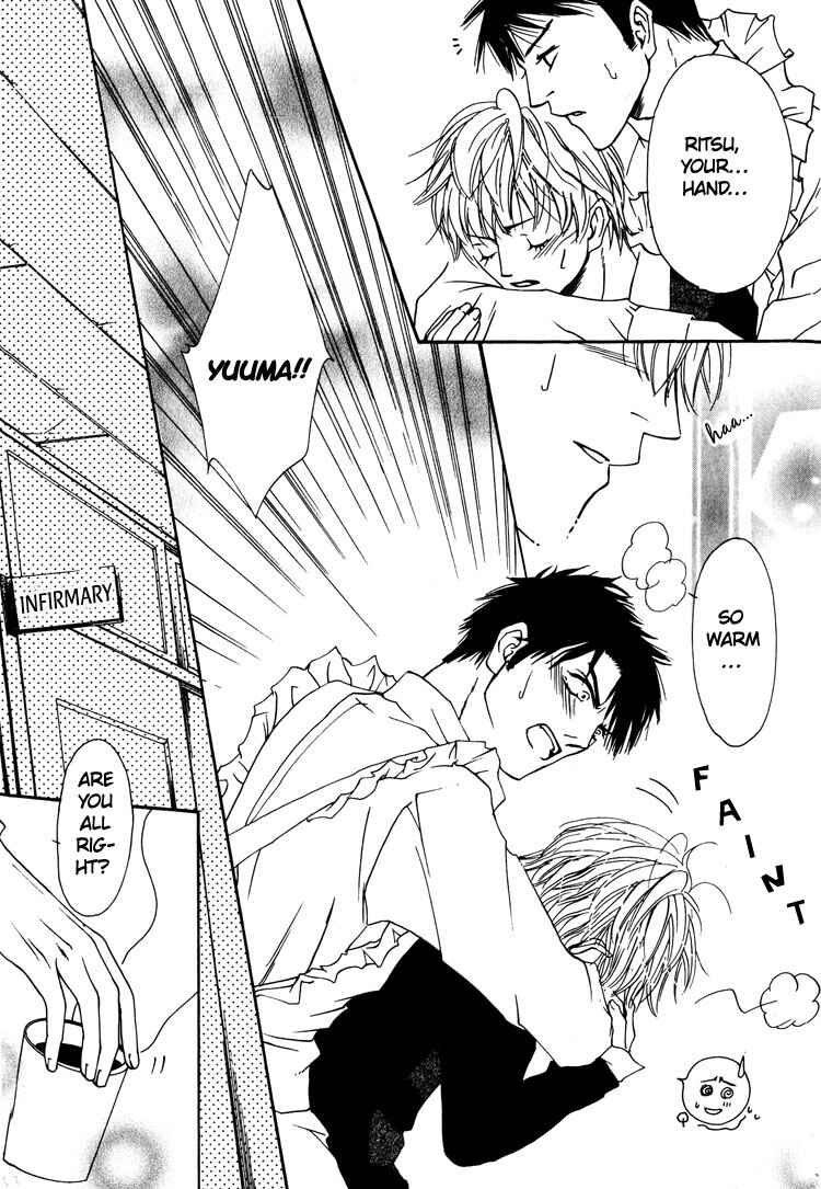Page 28 Chapter 2 Irokoi Comedy