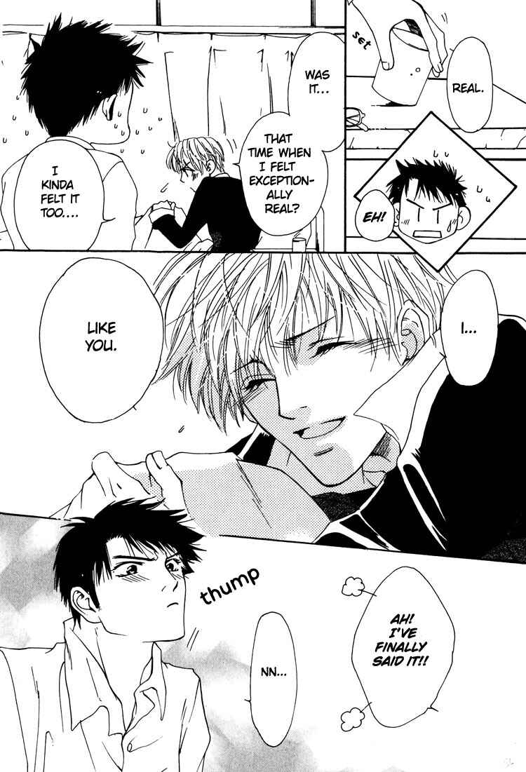 Page 31 Chapter 2 Irokoi Comedy