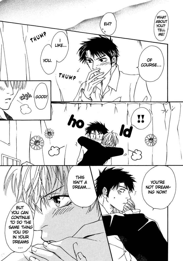 Page 32 Chapter 2 Irokoi Comedy