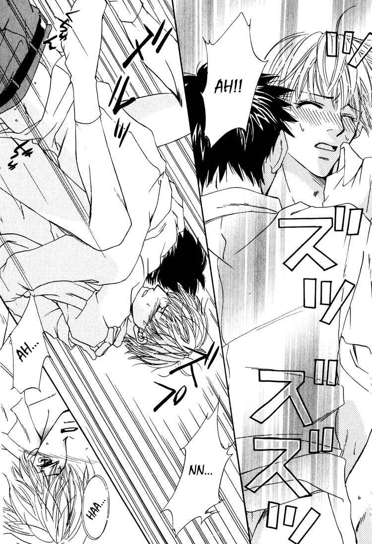 Page 36 Chapter 2 Irokoi Comedy