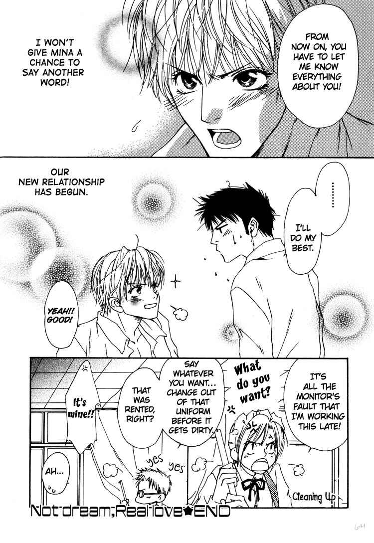 Page 39 Chapter 2 Irokoi Comedy
