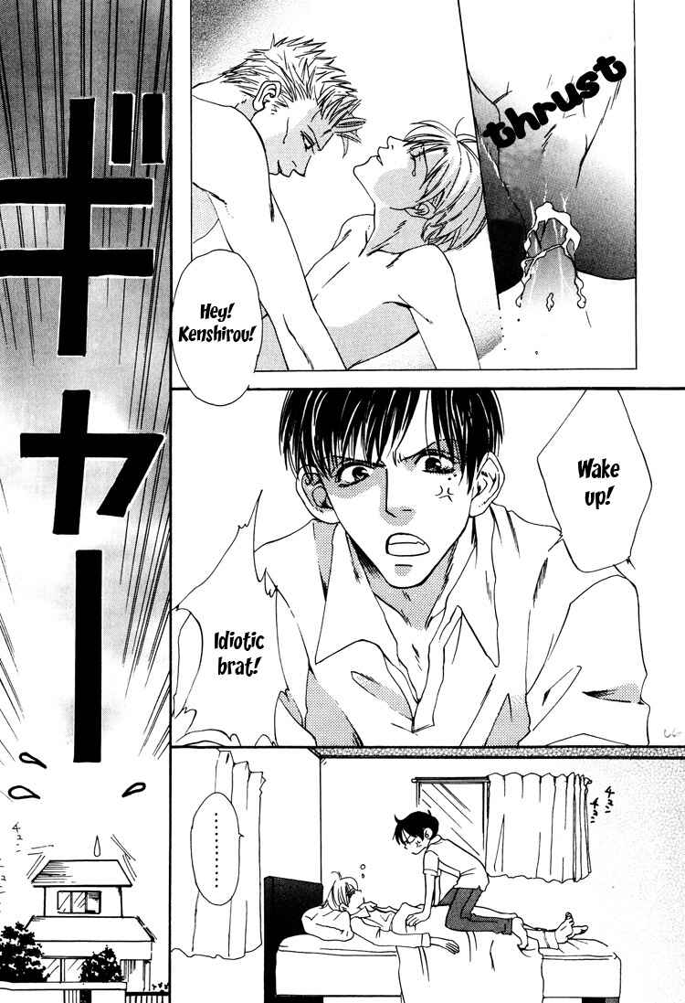 Page 11 Chapter 3 Irokoi Comedy