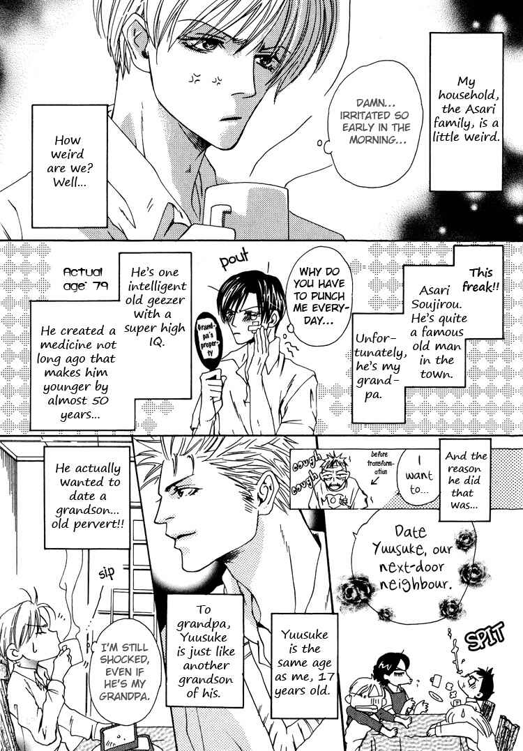 Page 12 Chapter 3 Irokoi Comedy