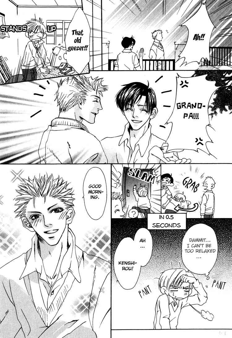 Page 13 Chapter 3 Irokoi Comedy