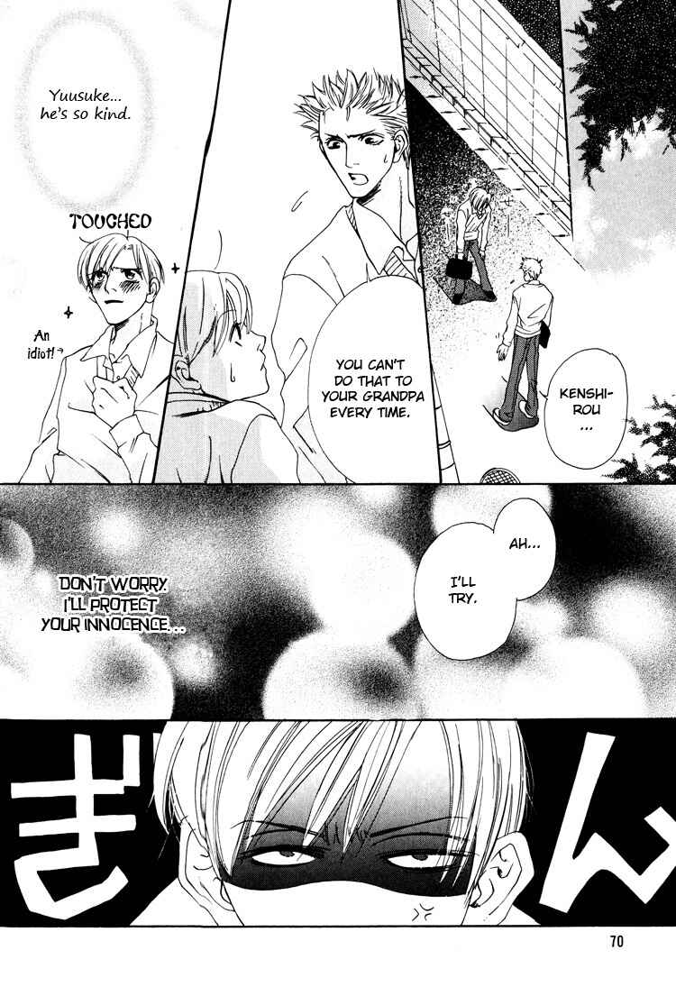 Page 15 Chapter 3 Irokoi Comedy