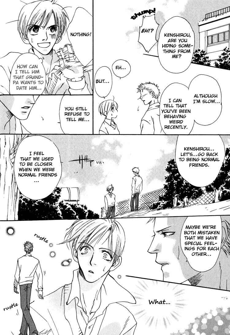 Page 17 Chapter 3 Irokoi Comedy