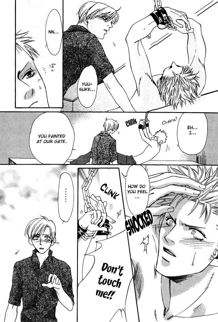 Page 22 Chapter 3 Irokoi Comedy