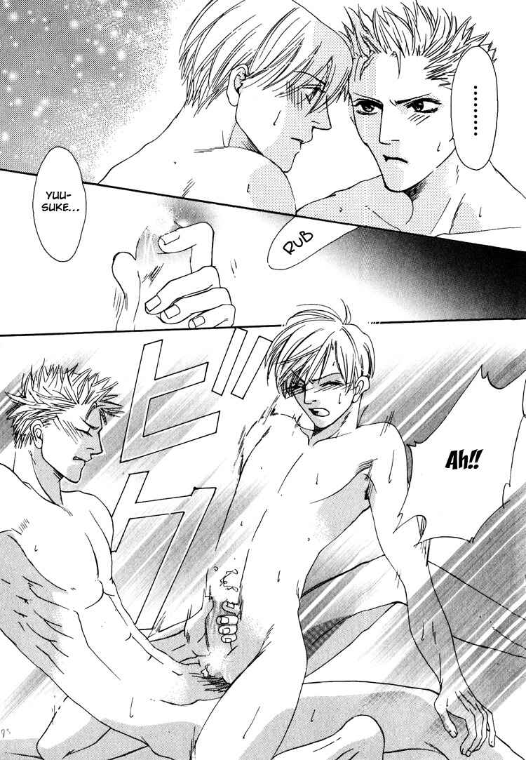 Page 30 Chapter 3 Irokoi Comedy