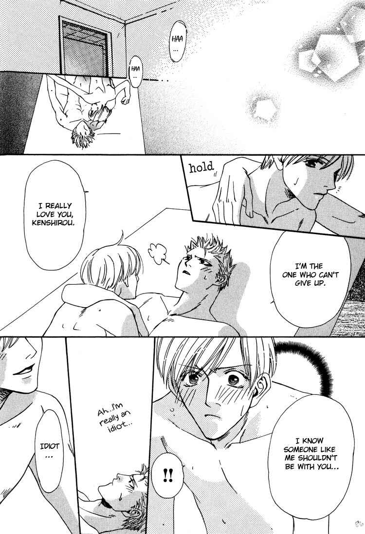 Page 31 Chapter 3 Irokoi Comedy