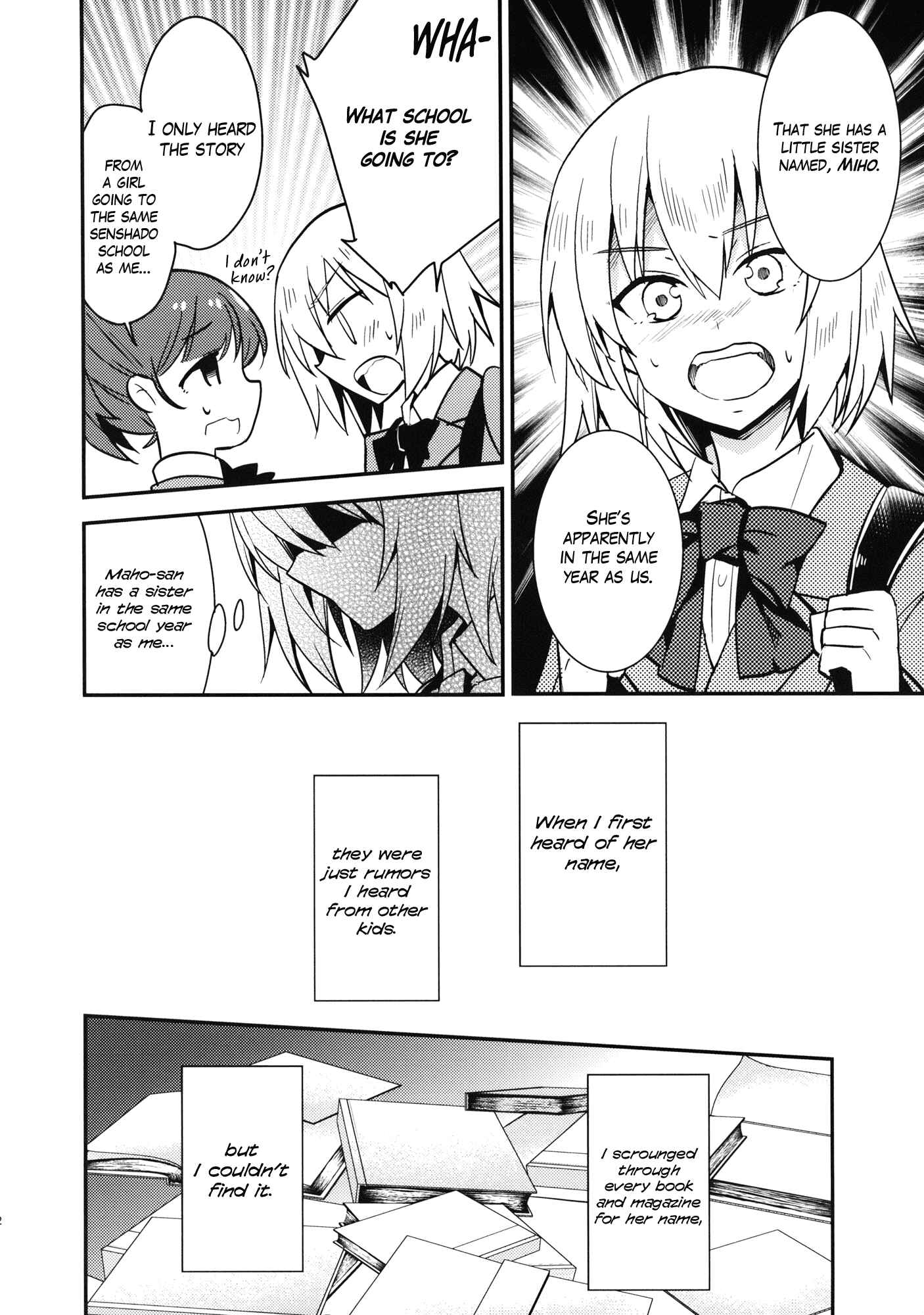 Page 13 Chapter Unknown_bf12 Girls und Panzer - Once Spring Arrives, With You Ill... (Doujinshi)