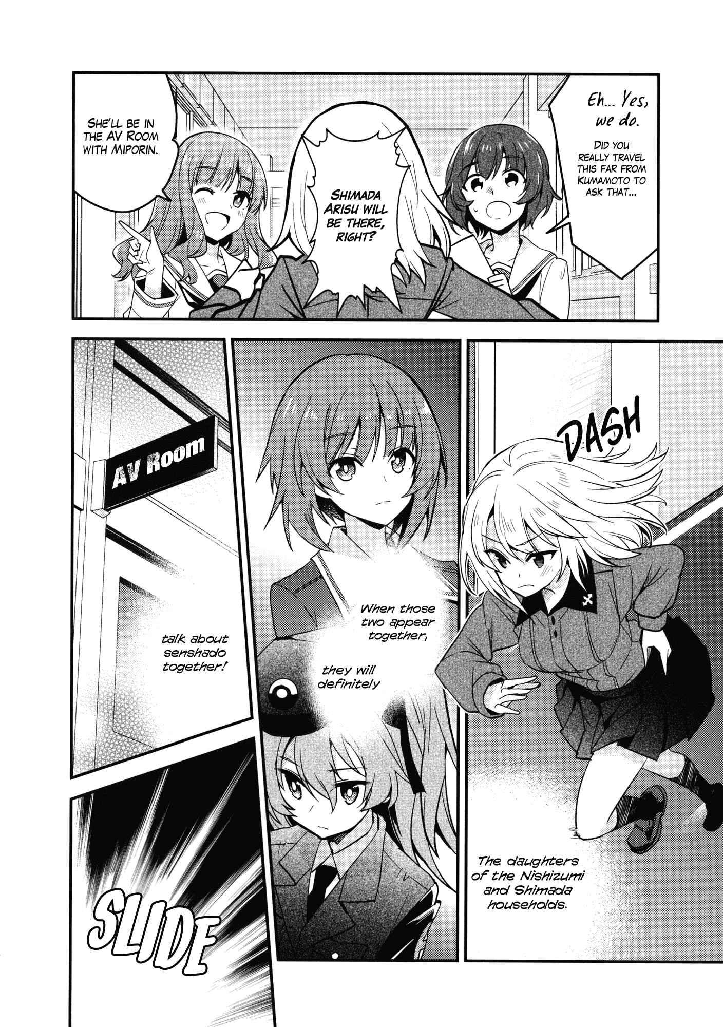 Page 5 Chapter Unknown_bf12 Girls und Panzer - Once Spring Arrives, With You Ill... (Doujinshi)