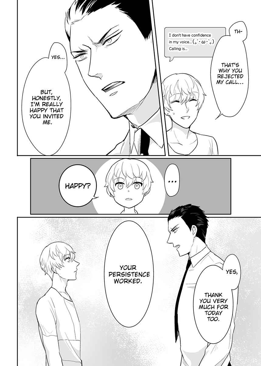 Page 13 Chapter 2 Honey Maple More More Sugar