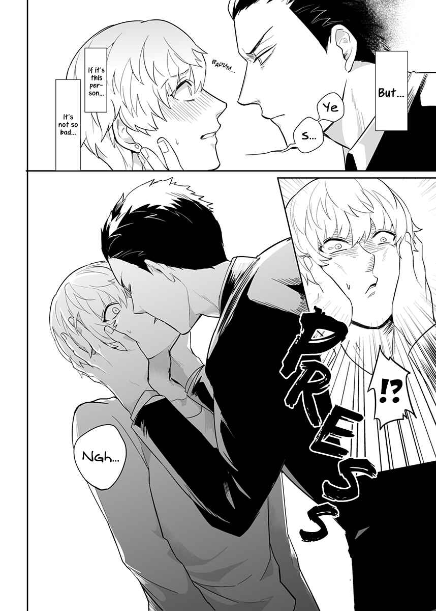 Page 23 Chapter 2 Honey Maple More More Sugar