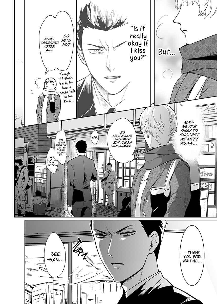 Page 25 Chapter 2 Honey Maple More More Sugar